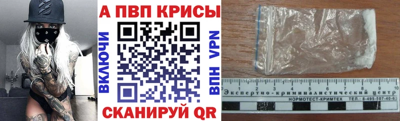 Что такое Магадан СК  Канабис  АМФЕТАМИН  COCAIN 