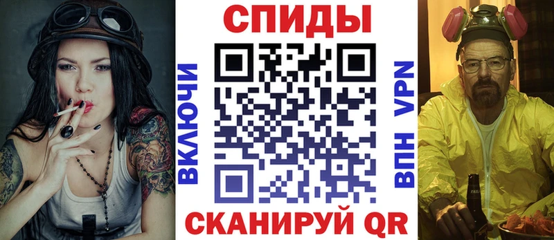KRAKEN ссылки  купить закладку  Магадан  Amphetamine 97% 