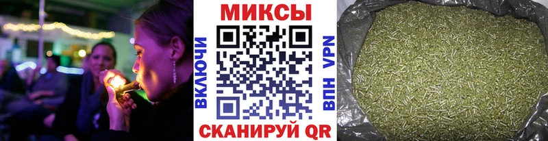 omg как зайти  Магадан  БУТИРАТ Butirat  продажа наркотиков 