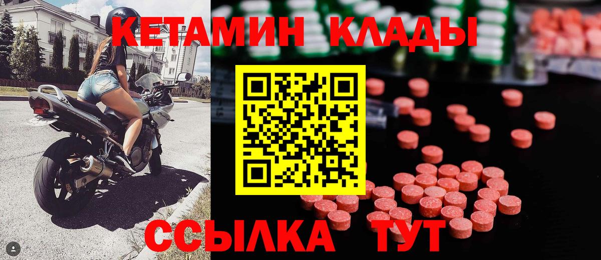 Гашиш Магадан