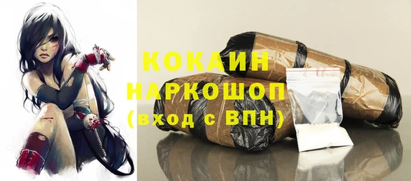 дурь Абинск