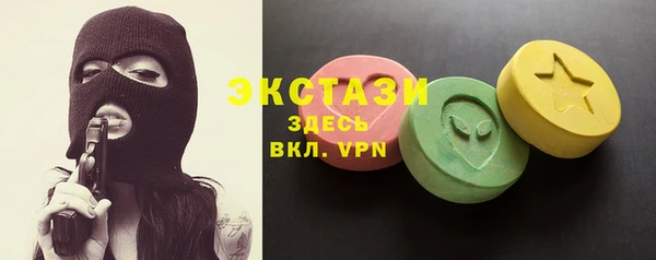 дурь Абинск