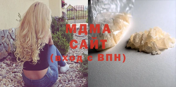 дурь Абинск