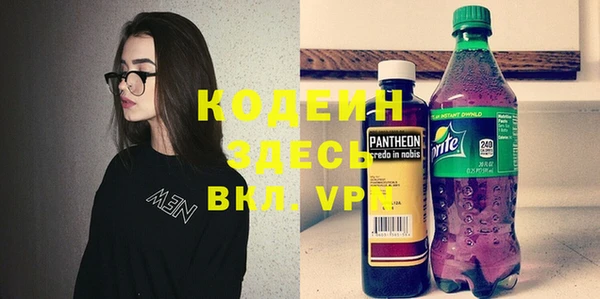 дурь Абинск