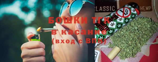 синтетический гашиш Абаза
