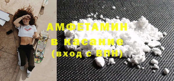 дурь Абинск