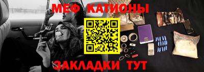 мдпв Кингисепп