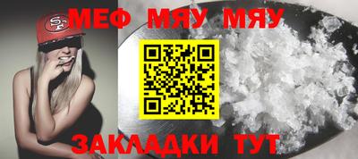кокаин VHQ Северобайкальск