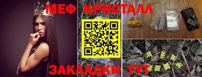 синтетический гашиш Кимры