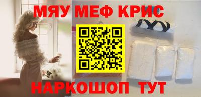 мдпв Кингисепп
