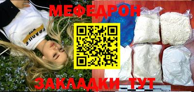 синтетический гашиш Кимры
