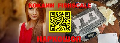 спиды Кинель