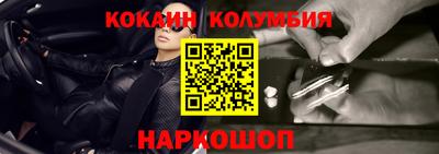 спиды Кинель