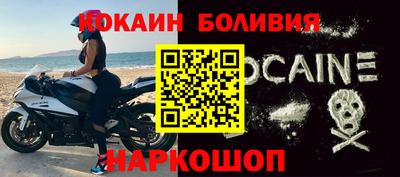спиды Кинель
