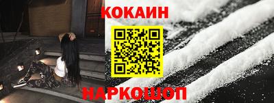 спиды Кинель