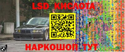 синтетический гашиш Кимры