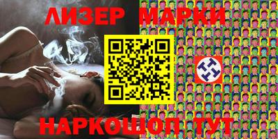 кокаин VHQ Северобайкальск