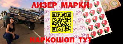 синтетический гашиш Кимры