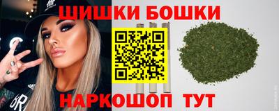 спиды Кинель