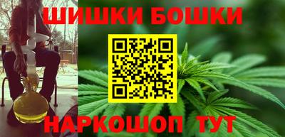 кокаин Севастополь