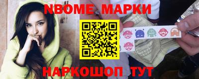 спиды Кинель