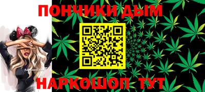 синтетический гашиш Кимры
