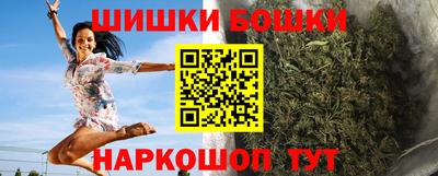 синтетический гашиш Кимры