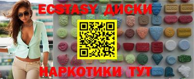 спиды Кинель