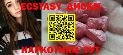 спиды Кинель