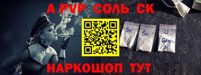 синтетический гашиш Кимры