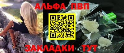 мдпв Кингисепп