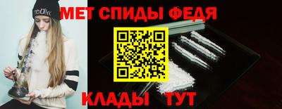 синтетический гашиш Кимры