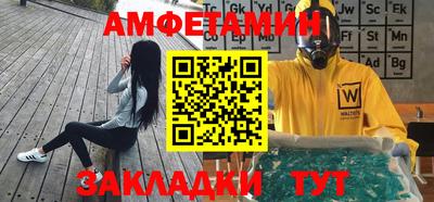 синтетический гашиш Кимры