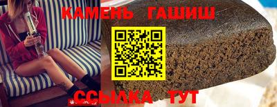 спиды Кинель