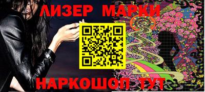 мдпв Кингисепп