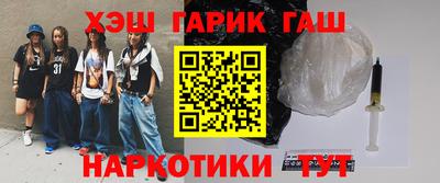 спиды Кинель