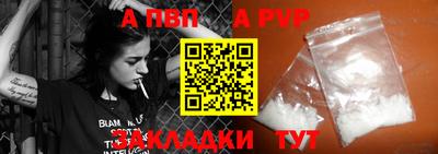 мдпв Кингисепп