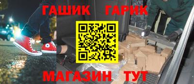 спиды Кинель