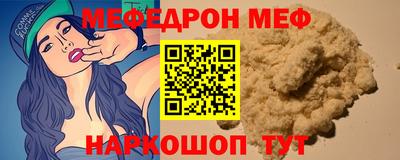 синтетический гашиш Кимры