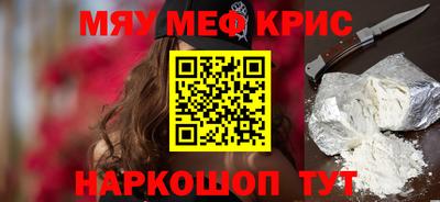 синтетический гашиш Кимры