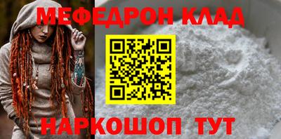 синтетический гашиш Кимры